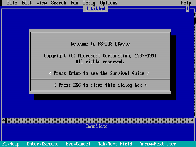 Стартовый экран MS-DOS QBasic